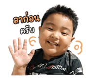 839402941