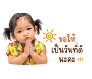 839402983