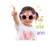 839403203