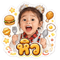 839403250