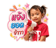 839403346