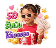 839403347
