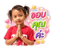 839403350