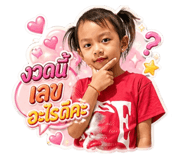 839403351