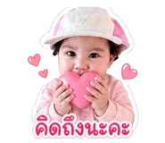 839403444