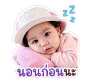 839403452