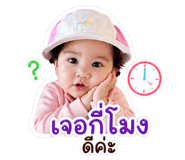 839403453