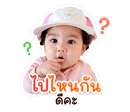 839403454