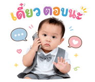 839403564