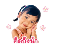 839403916