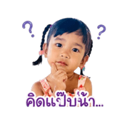 839403919