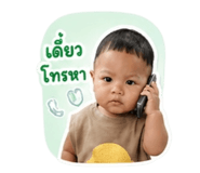 839404003