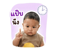839404004