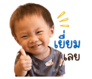 839404044