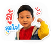 839404166