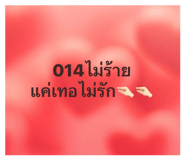 839404213