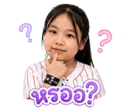 839404253