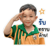839404306