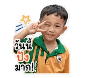 839404308
