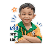 839404310