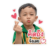 839404312