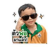 839404314