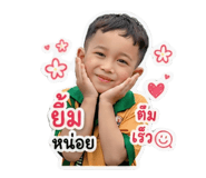 839404315