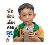 839404316