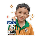 839404318
