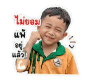 839404320