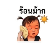 839404345