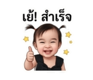 839404350