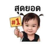 839404366
