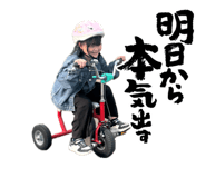 839404374