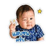 839404541