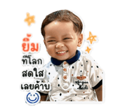 839404553