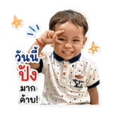 839404554