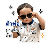 839404558