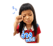 839404774