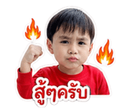 839404801