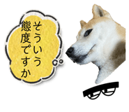 839404835