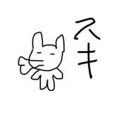839404859