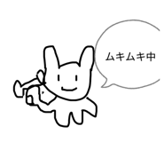 839404860