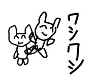 839404863