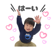 839405033