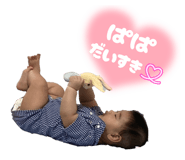 839405038