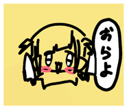 839405091