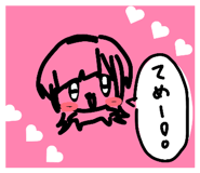 839405092