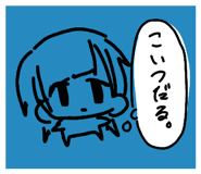 839405093