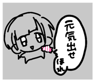839405094